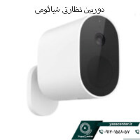 دوربین مداربسته شیائومی نظارتی