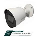 دوربین اچ دی 2 مگاپیکسل بولت کورتک CT-HFW1200T/3.6