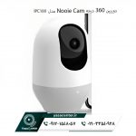 دوربین 360 درجه Nooie Cam مدل IPC100