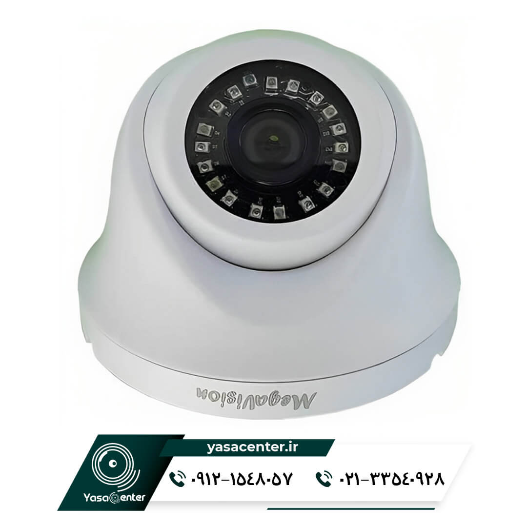 دوربین دید در شب شبکه 2 مگاپیکسل مگاویژن MV-IP325SIR-L